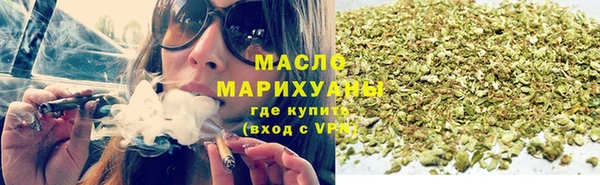 марки lsd Балабаново
